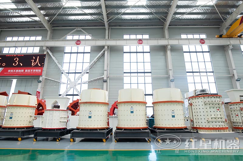 紅星機器復合式粉碎機廠區現貨展示 紅星機器復合式粉碎機廠區現貨展示