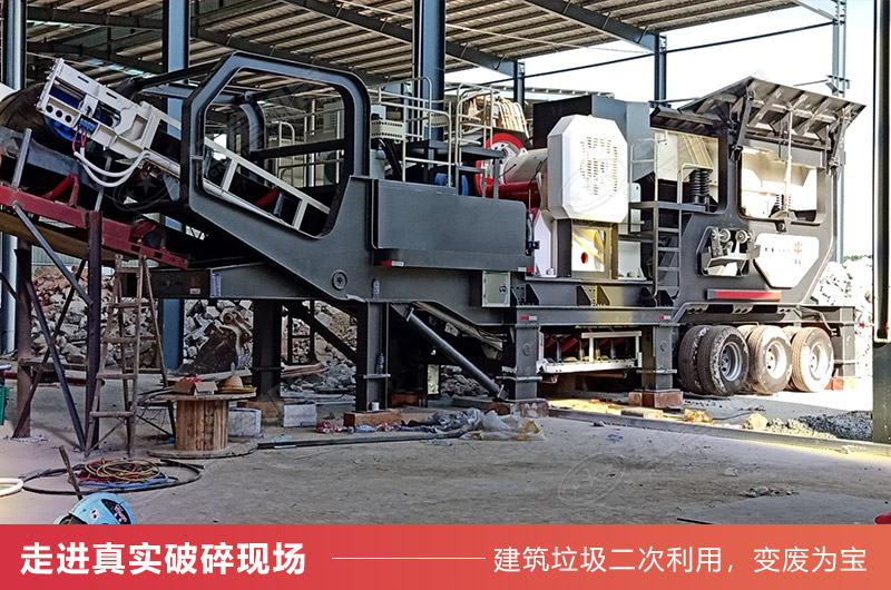 57移動鄂破現場 57移動鄂破現場