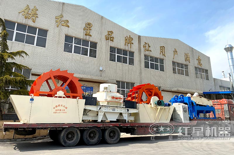紅星機器洗砂機廠家發貨 紅星機器洗砂機廠家發貨