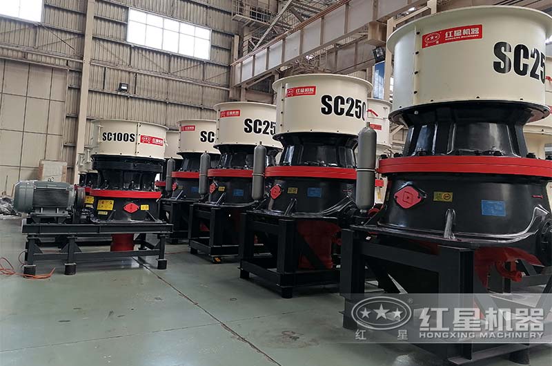 圓錐破碎機(jī)車(chē)間 圓錐破碎機(jī)車(chē)間