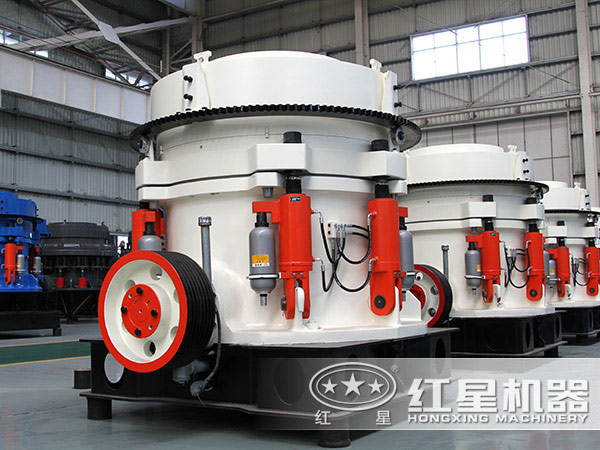 鋼渣中、細碎設備-圓錐破碎機