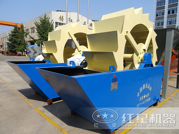 單葉輪式洗砂機(jī)，占地小，處理量小