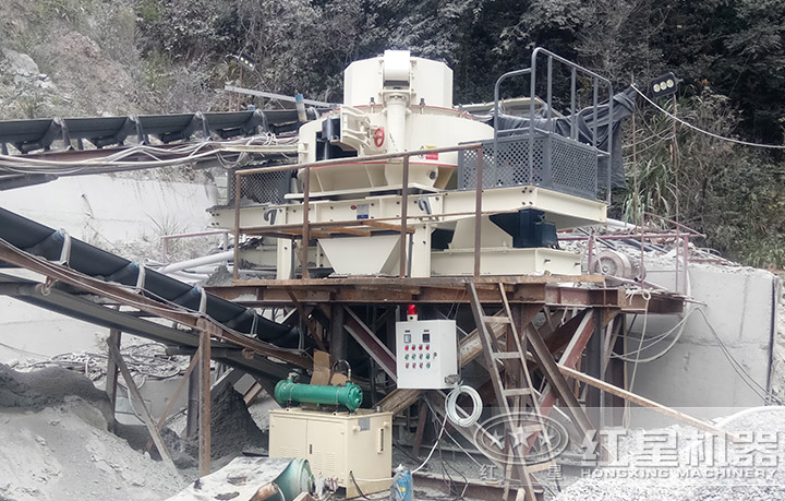 VSI制砂機作業(yè)現場
