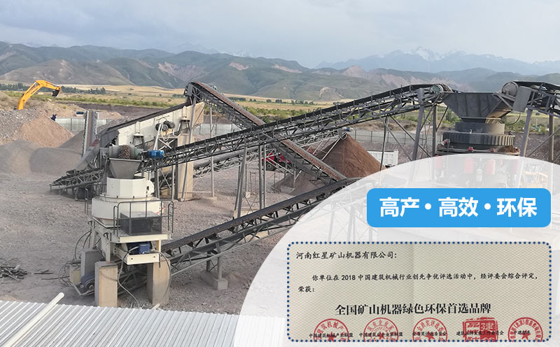 環?，F場及證書